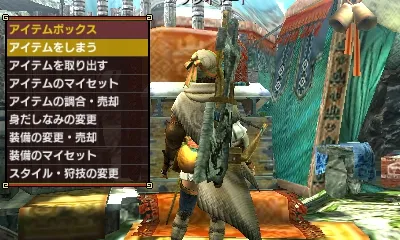 Image 72424