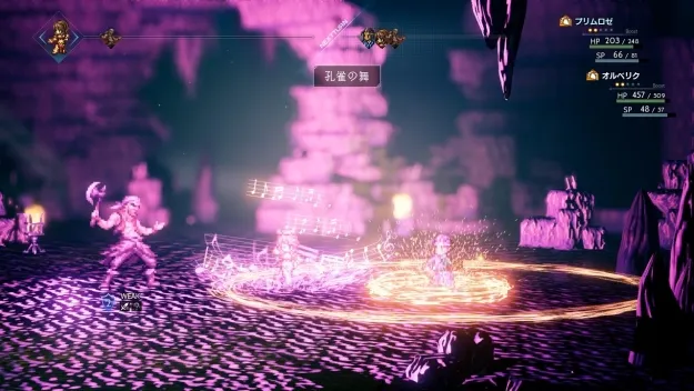 Image 100012
