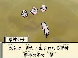 Image 17639