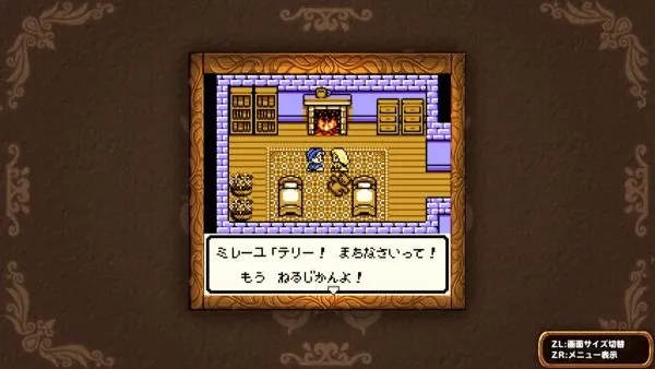 Image 117500