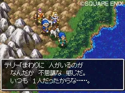 Image 17756