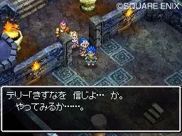 Image 17758