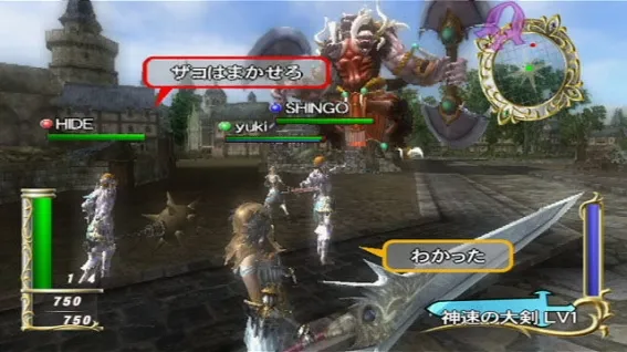 Image 17813