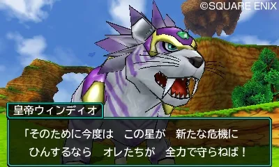 Image 86833