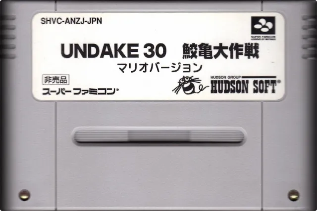 17999295135aa548633b8c55-10845275