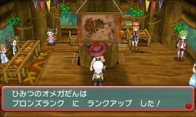 Image 55969