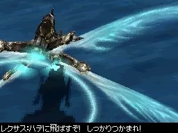 Image 18495