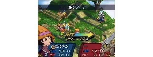 Image 1854