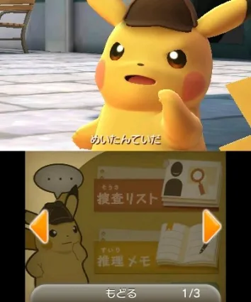 Image 73747