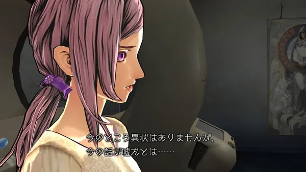 Image 76211
