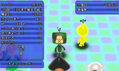 Image 55918
