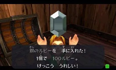 Image 62723