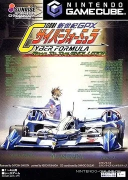 2012_04_20_294f91b5f1da8bd
