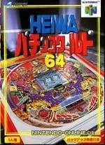 2012_05_05_884fa53ac48a912