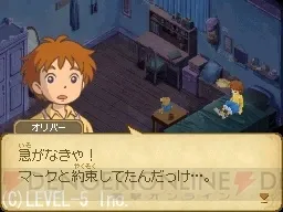 Image 20225