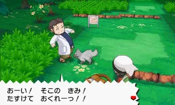 Image 56661