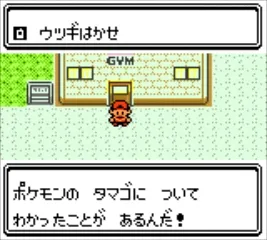 Image 91560