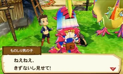 Image 70275
