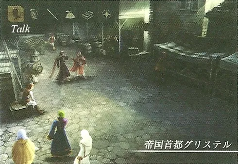 Image 73344