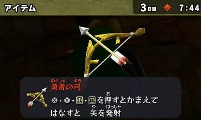 Image 62728