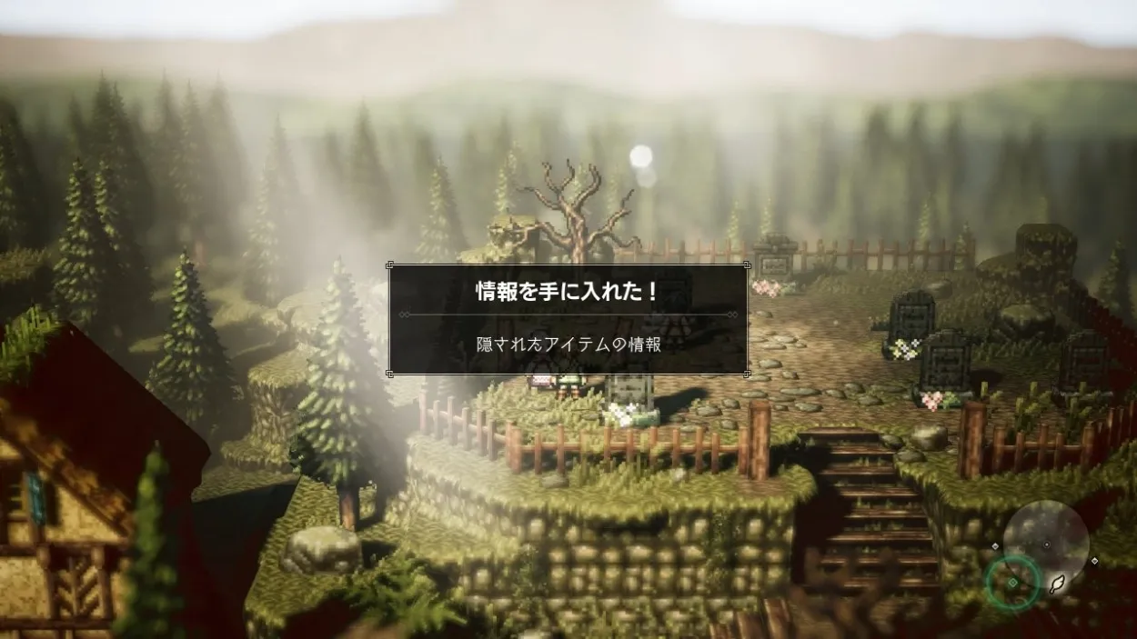 Image 102416