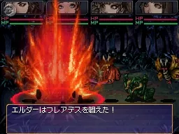 Image 20572