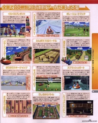Image 20835