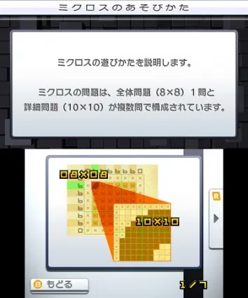 Image 61562