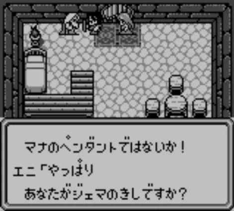 Image 88518