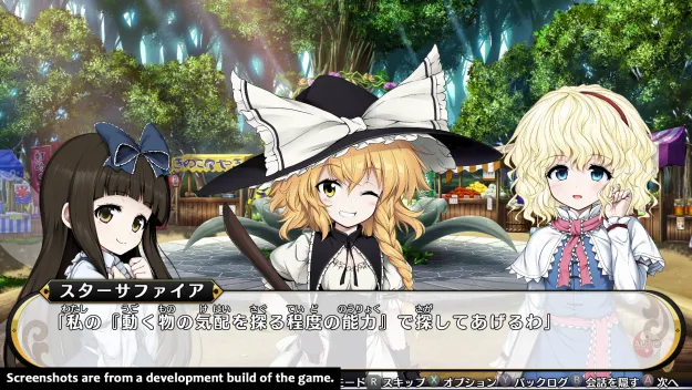 Image 100373