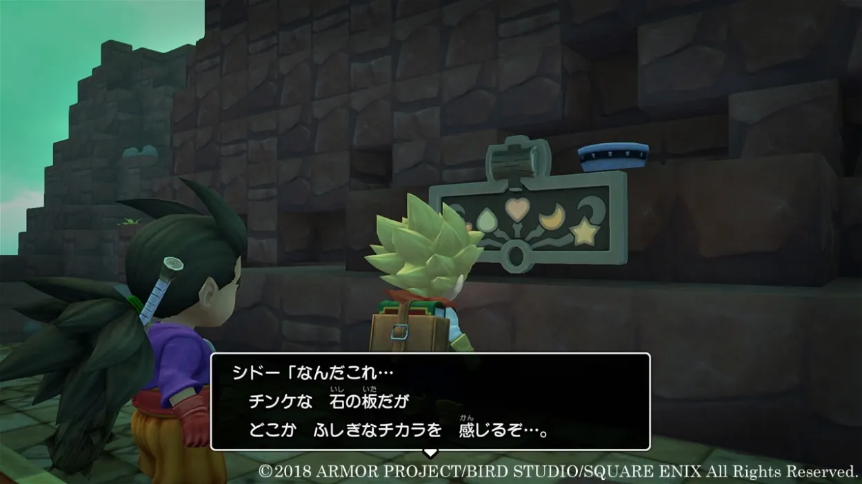 Image 103599