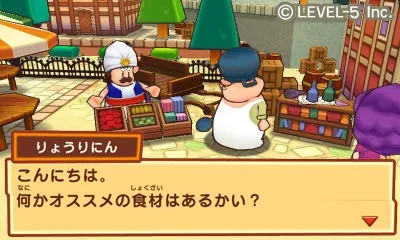 Image 23166