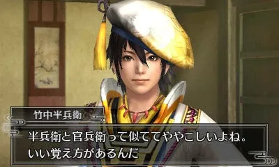 Image 23754