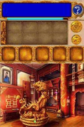 Image 23938