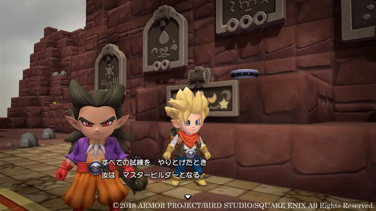 Image 103600