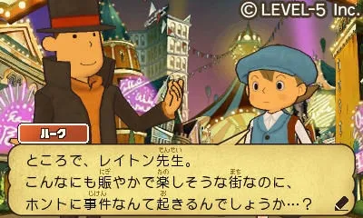 Image 24303