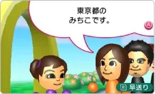 Image 24420