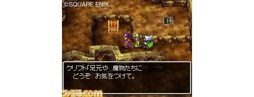 Image 2558