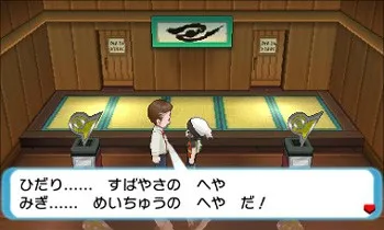 Image 56669