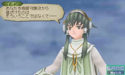 Image 26680
