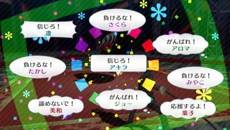 Image 49052