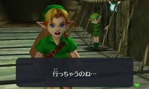 Image 27447