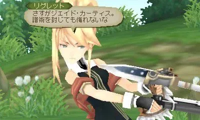 Image 27464