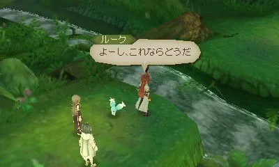 Image 27480