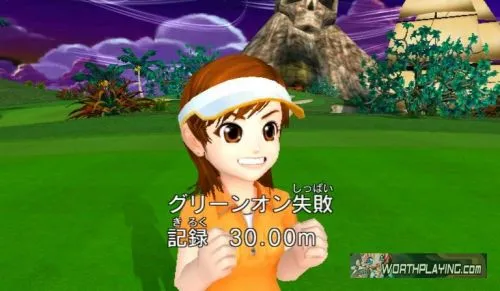 Image 2893