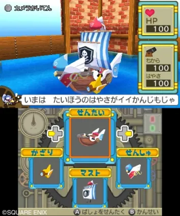 Image 28940
