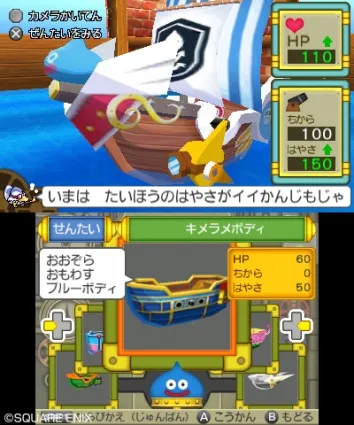 Image 28941