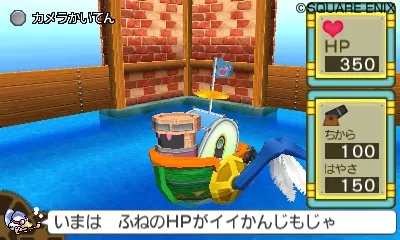 Image 28942