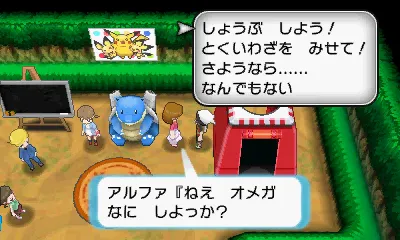 Image 55963