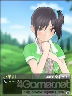 Image 30075